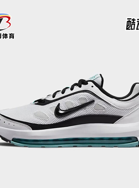 Nike/耐克正品AIR MAX AP男士训练运动气垫跑步鞋CU4826-102