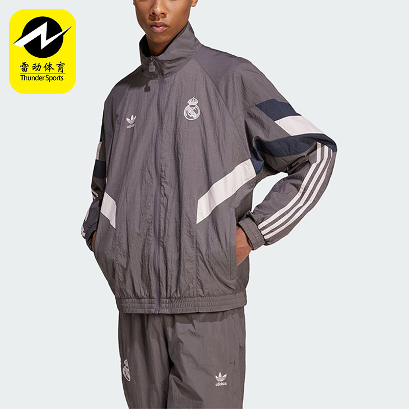 Adidas/阿迪达斯正品三叶草男士皇马足球拉链夹克外套JI9479