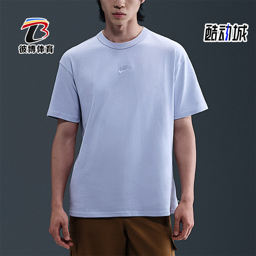 Nike/耐克正品男士经典宽松圆领品牌Logo短袖T恤DO7393-057