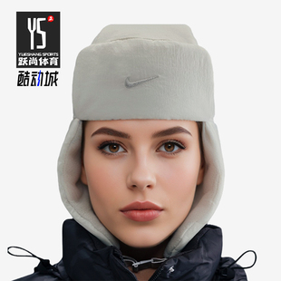 耐克正品 休闲运动帽IB7310 2025冬季 男女运保暖经典 072 款 Nike