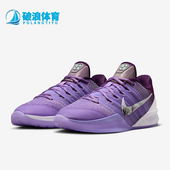 IQ5084 Nike 501 3男女经典 低帮系带耐磨篮球鞋 耐克正品 Sabrina