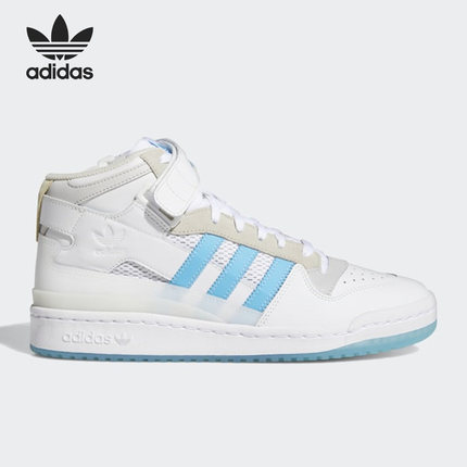 Adidas/阿迪达斯官方正品男款休闲中帮透气耐磨防滑板鞋H01019