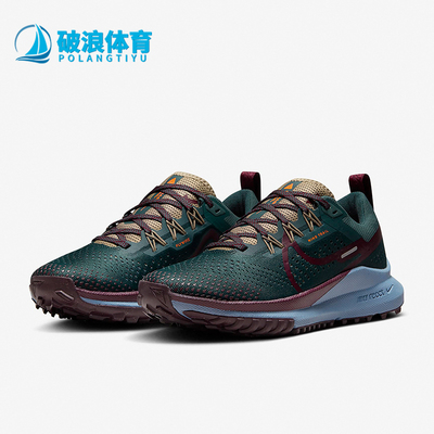 耐克男女舒适运动跑步鞋