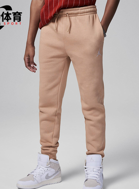 Nike/耐克正品JORDAN大童系带简约透气运动长裤HQ7089-200