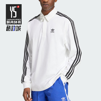 Adidas/阿迪达斯正品三叶草男士条纹针织美式运动长袖IZ2459