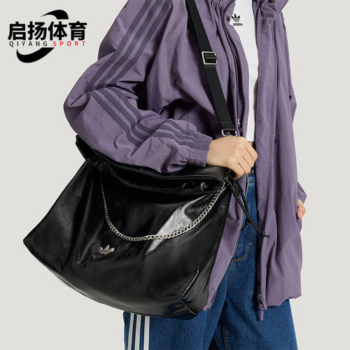 Adidas/阿迪达斯正品三叶草女士经典运动时尚斜挎单肩包KS5157