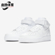 耐克正品 高帮板鞋 AIR Nike FORCE 1女士空一号经典 DD9625 100