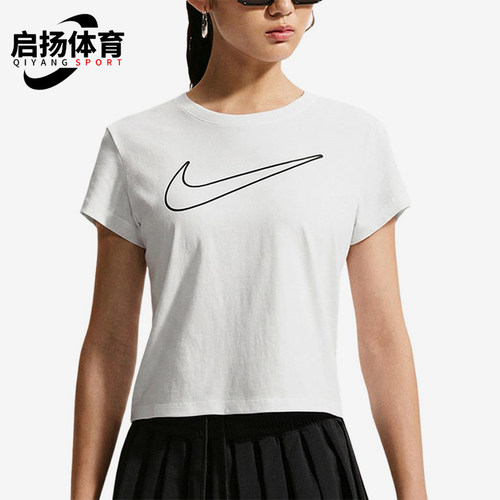 Nike/耐克正品女士时尚经典透气运动休闲短袖T恤HV5003-101