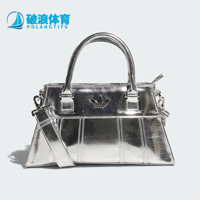 阿迪达斯女士时尚休闲挎包
