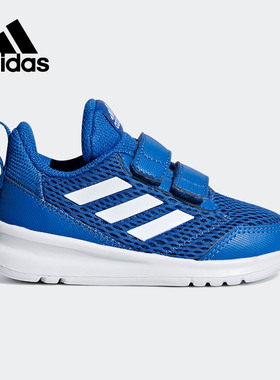 Adidas/阿迪达斯正品 当季新款小童魔术贴运动跑步鞋 CG6818