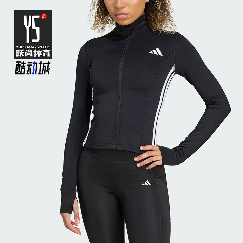 Adidas/阿迪达斯正品2026春季款女士日常立领印花修身外套KB7843