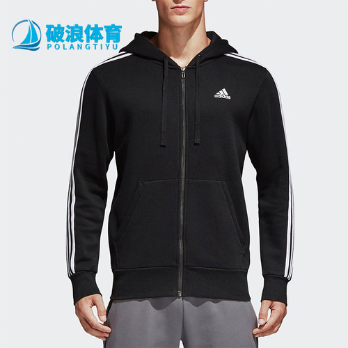 Adidas正品新款休闲外套运动夹克