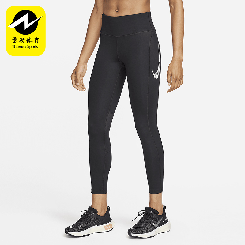 Nike/耐克正品2025女士训练印花口袋运动紧身九分裤FN3268-010