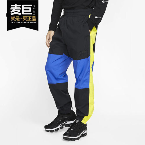 Nike/耐克正品当季新款 SPORTSWEAR 男子休闲梭织长裤BV5388