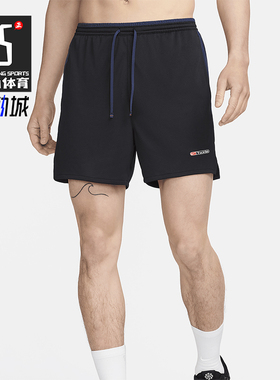 Nike/耐克正品Track Club Dri-FIT男士跑步短裤FZ7398-010