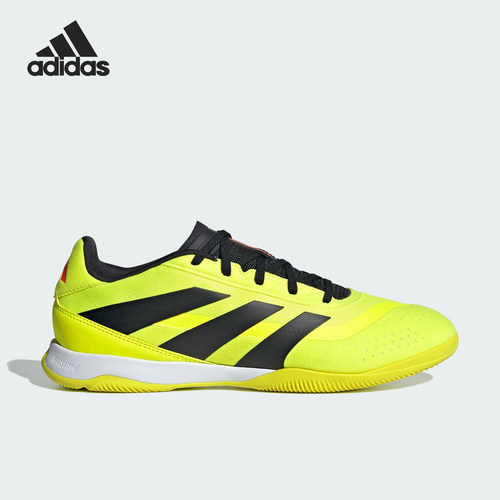 Adidas/阿迪达斯正品新款男士经典减震耐磨运动训练足球鞋IF5711