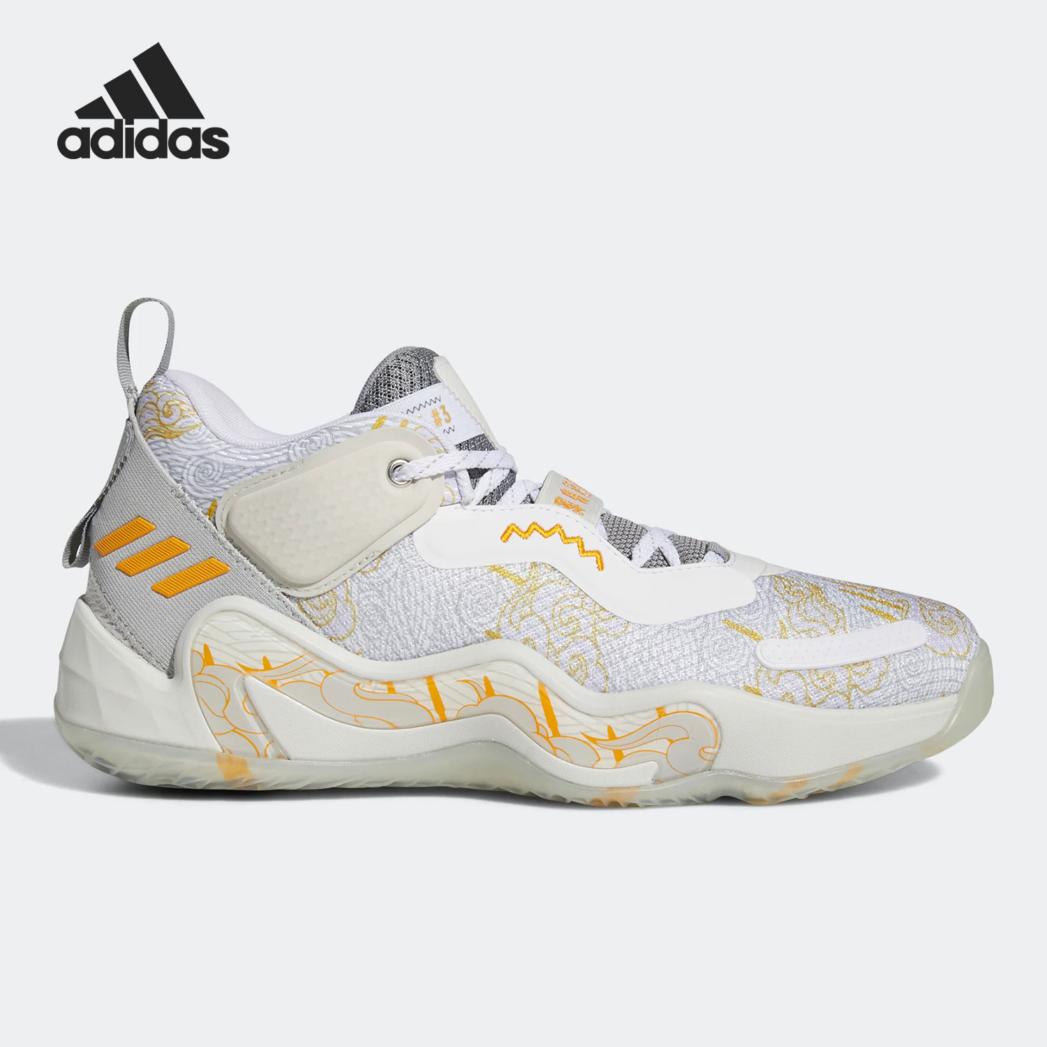 Adidas阿迪达斯官方正品米切尔3