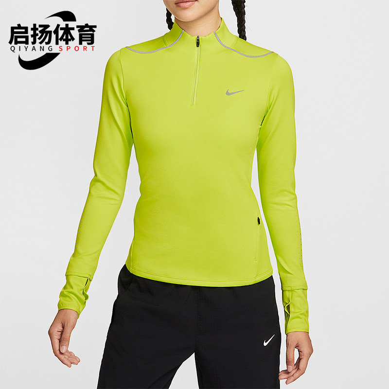Nike/耐克正品Swift Therma-FIT女士运动跑步反光上衣HV2945-389