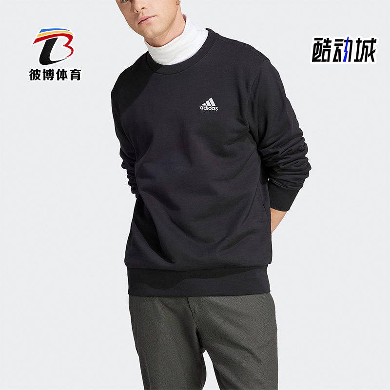 Adidas/阿迪达斯休闲运动套头衫