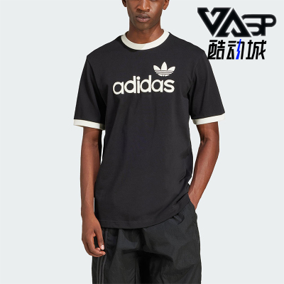 Adidas/阿迪达斯正品三叶草男士经典印花透气圆领短袖T恤JC8372