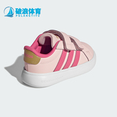 三叶草婴童休闲低帮魔术贴耐磨运动鞋 Adidas 阿迪达斯正品 KI3238