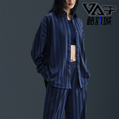 Nike/耐克正品Sportswear女士休闲条纹宽松耐穿衬衫HV1957-410