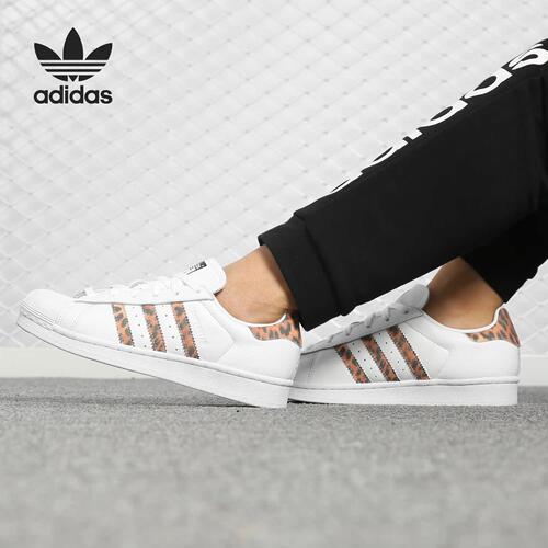 Adidas/阿迪达斯正品三叶草 SUPERSTAR W 女贝壳头板鞋 CQ2514