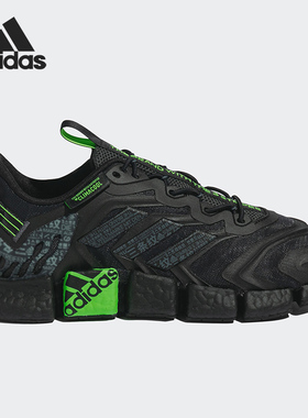 Adidas/阿迪达斯正品夏季男女网面透气跑步鞋 GY3088