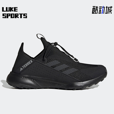 Adidas/阿迪达斯正品TERREX男士经典户外徒步一脚蹬运动鞋HP8623