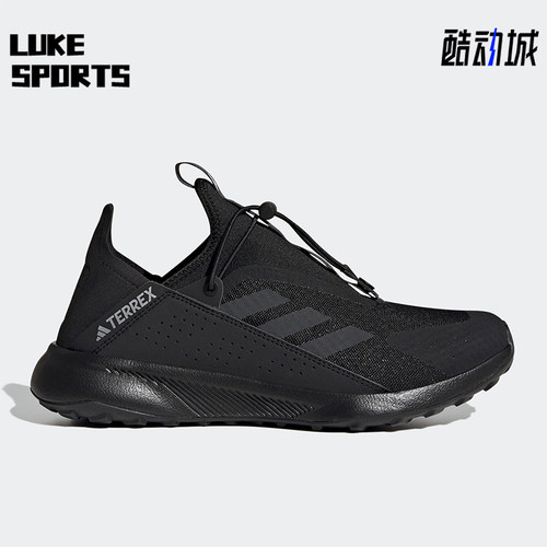 Adidas/阿迪达斯正品TERREX男士经典户外徒步一脚蹬运动鞋HP8623