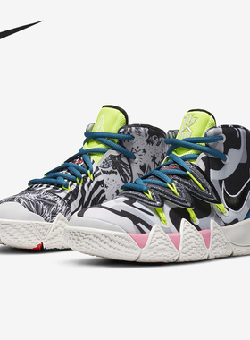 Nike/耐克正品秋季儿童舒适运动休闲时尚耐磨舒适篮球鞋 CV0097