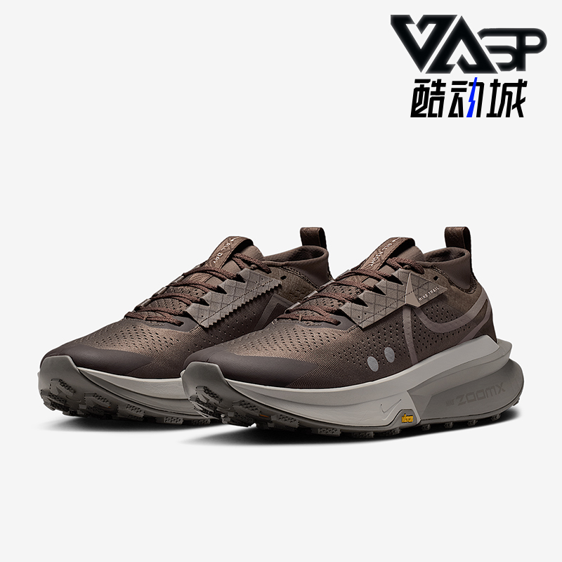 Nike/耐克正品Zegama 2男士透气缓震户外越野跑步鞋FD5190-011