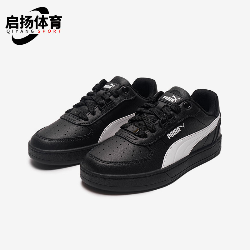 Puma/彪马正品2025冬季款男女系带休闲日常耐磨低帮板鞋395016-23