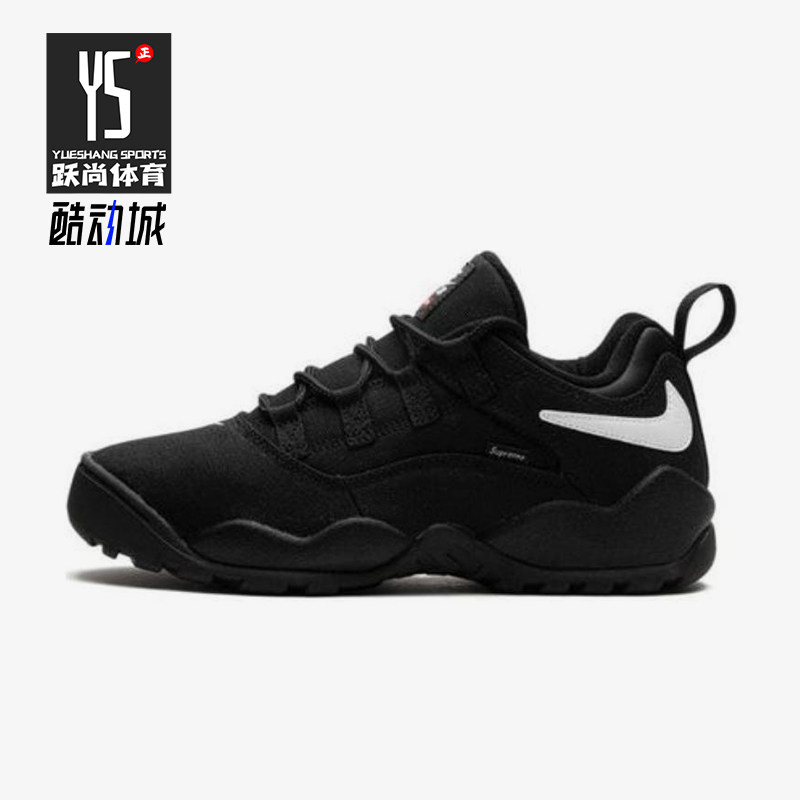 Nike/耐克正品Supreme男士低帮耐磨透气减震户外运动鞋FQ3000-001