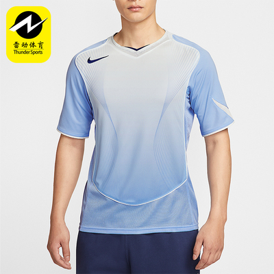 Nike/耐克正品Dri-FIT男士训练比赛套头透气足球球衣HV1179-468