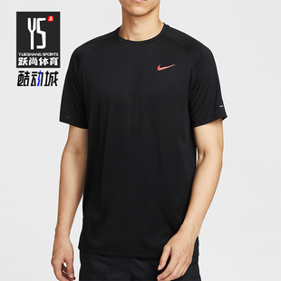 Nike/耐克正品Dri-FIT 男士套头跑步透气户外运动短袖HV2129-010