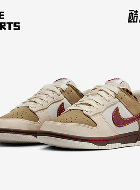 Nike/耐克正品DUNK LOW女士耐磨拼接休闲运动轻便板鞋IM6687-262