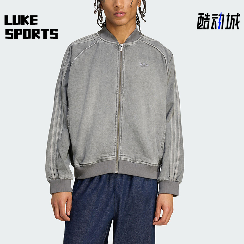 Adidas/阿迪达斯正品三叶草男士宽松休闲牛仔运动经典外套JW5915