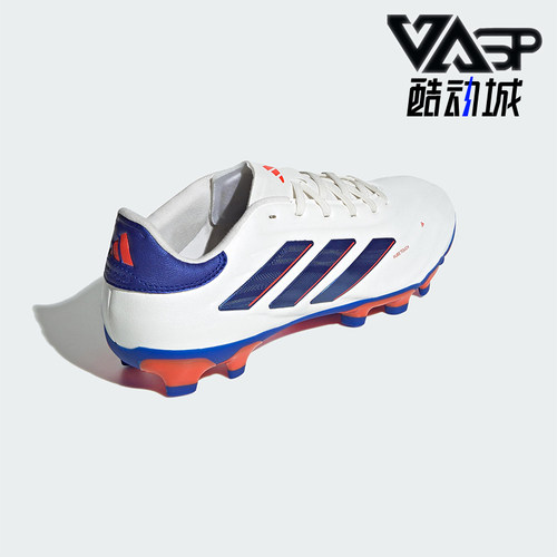 Adidas/阿迪达斯正品COPA PURE 2 PRO男士耐磨足球鞋IG8686