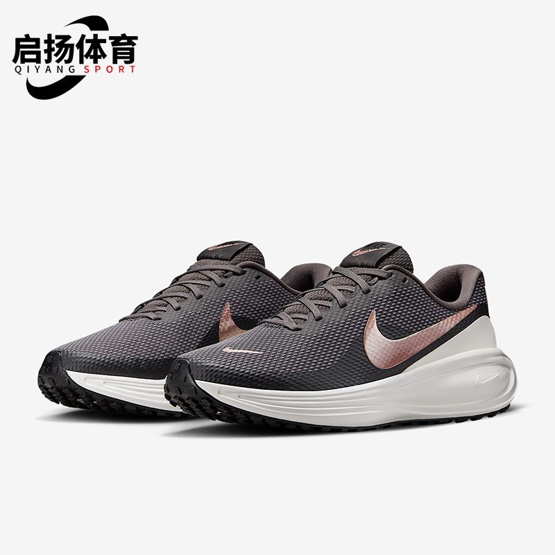 Nike/耐克正品Revolution 8女士耐磨公路减震跑步鞋HJ8485-200