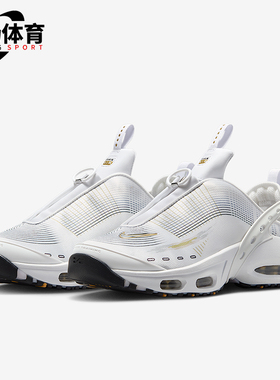 Nike/耐克正品Air Max Craze女士气垫缓震经典运动鞋FZ2089-100