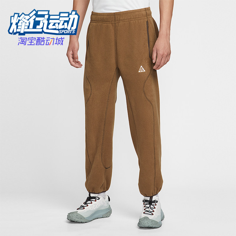Nike/耐克正品ACG Wolf Tree男士透气轻盈摇粒绒长裤HV1124-235