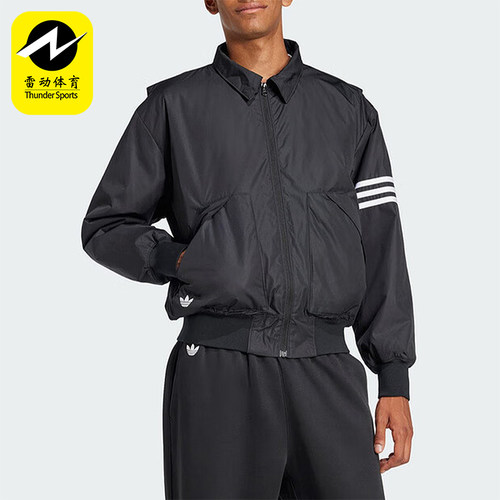 Adidas/阿迪达斯正品三叶草男士拉链翻领长袖夹克外套JC9908