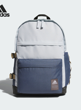 Adidas/阿迪达斯正品 MH FUNC BP 男女运动双肩背包JF6559