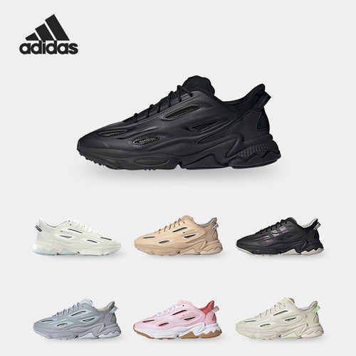 老爹鞋Adidas/阿迪达斯