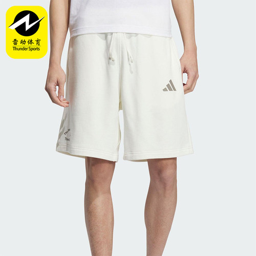 Adidas/阿迪达斯正品GFX KNIT SHORTS男士简约经典运动短裤KF0132