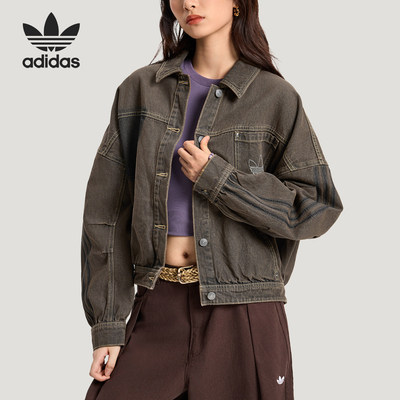 Adidas/阿迪达斯官方正品三叶草DENIMJACKET新款女夹克外套KR5041