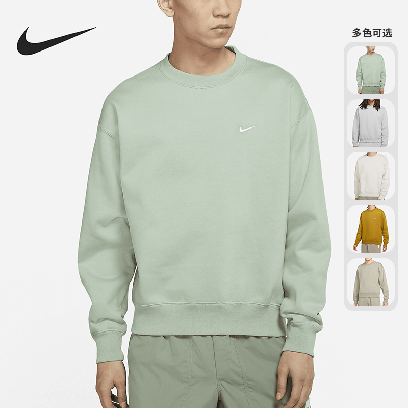 Nike/耐克正品男子卫衣