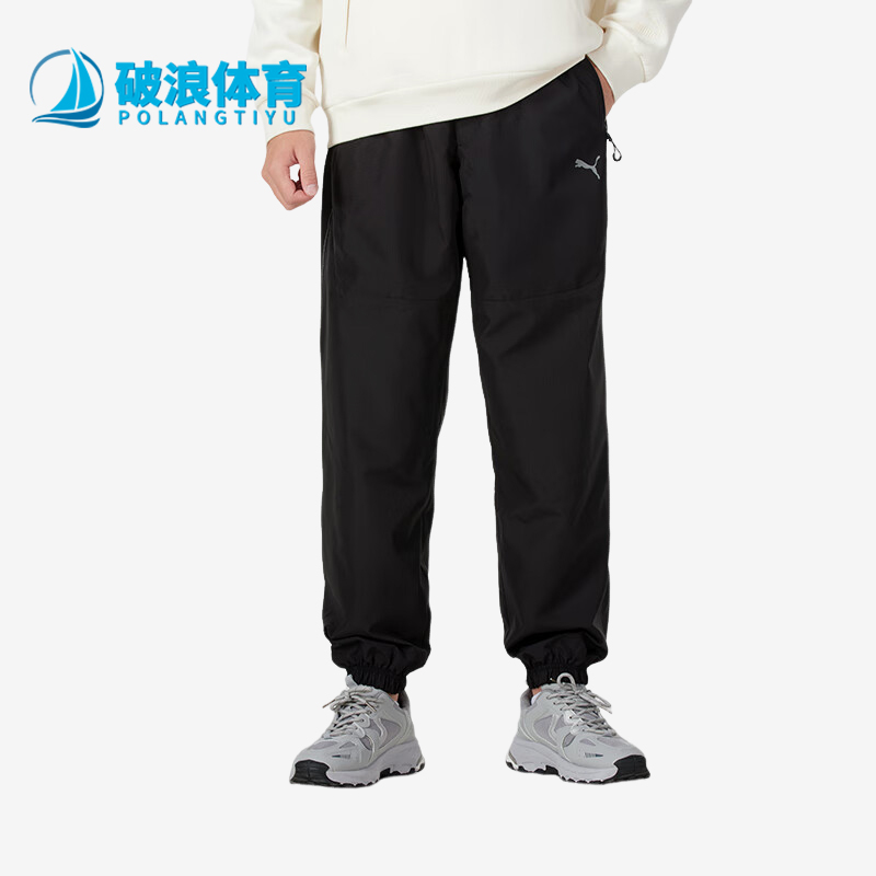 彪马男士运动户外扣子休闲束脚裤