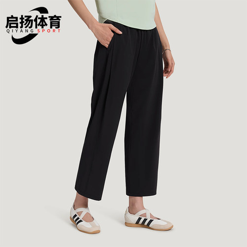 Adidas/阿迪达斯正品WOVEN PANTS女士经典宽松微喇运动长裤KZ1574